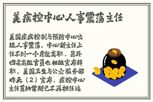 黑料资源一区