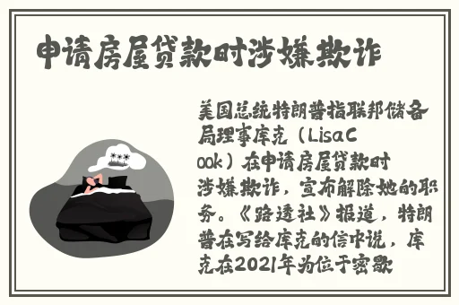 麻花传MD0076沈芯语老师