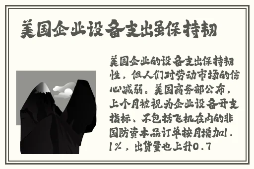 国内精品自产拍在线少蜜芽