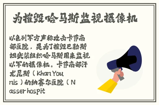 麻花传MD0174苏蜜清歌视频