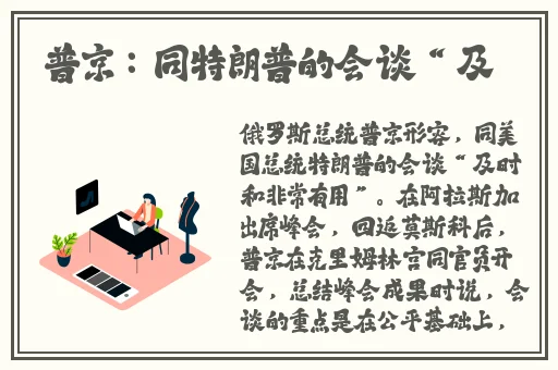 亚洲的VS日本的VS韩国的