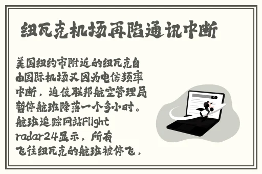 拔萝卜痛又叫降黄0.1