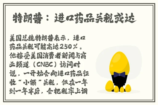 女生说疼男生越往里寨app游戏