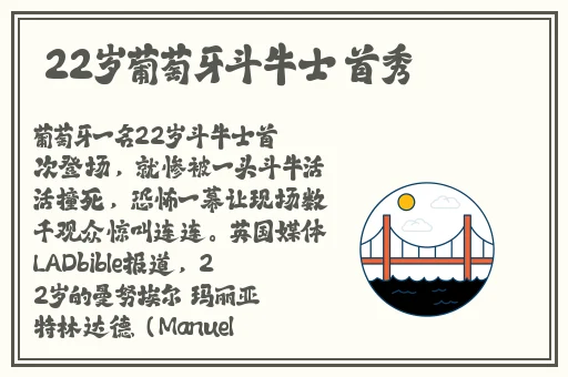 少妇全身裸体作爱全过程
