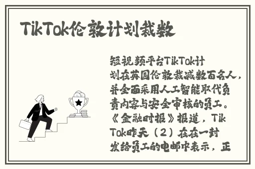 155fun今日吃瓜热门